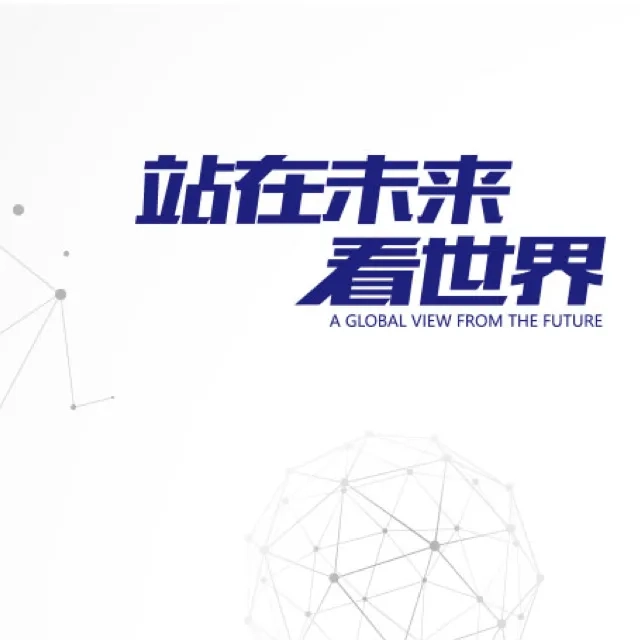 宝尊,全球品牌数字商业伙伴